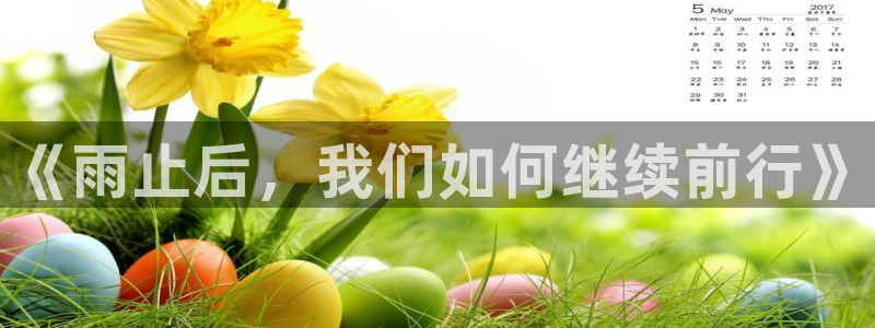 风车动漫(p)_专注